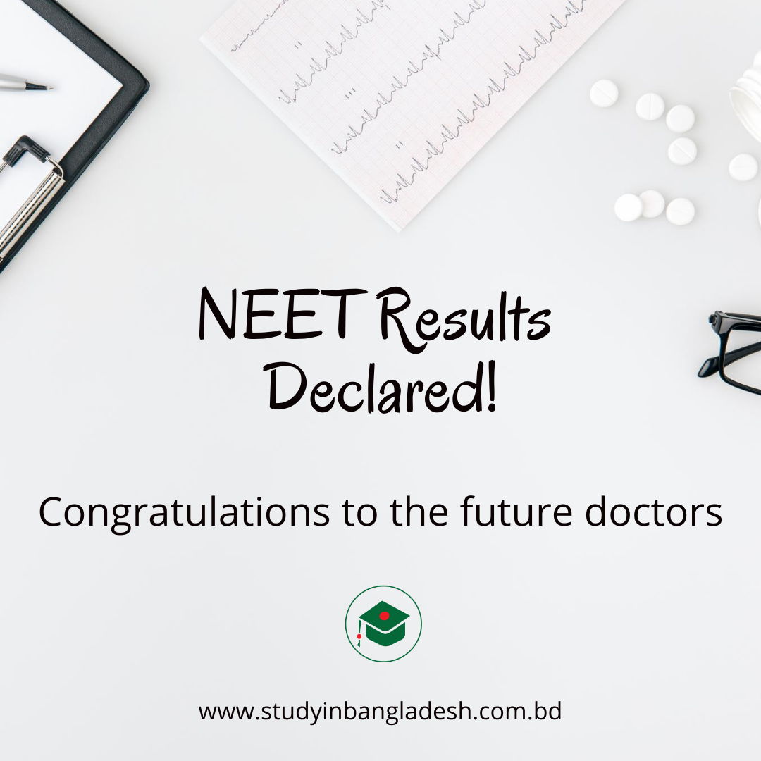 NEET Result 2021 Declared